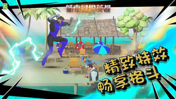 解惑蜗牛,旱涝是什么意思?问答平台