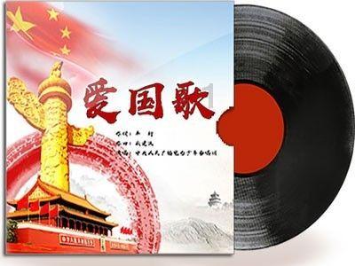 分手很久不联系的前男友突然联系你是什么意思呢?-机智问答网页,聪明解惑,即问即得!