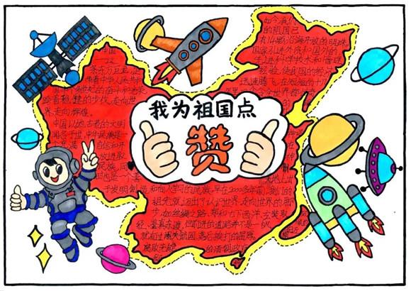 解答疑问,畅享知识——2022年新能源汽车销量有望达650万辆,这一数据你怎么看?知识问答网页