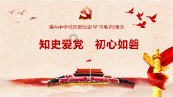 探索未知世界,尽在蜗牛问答平台凡人传说游戏下载