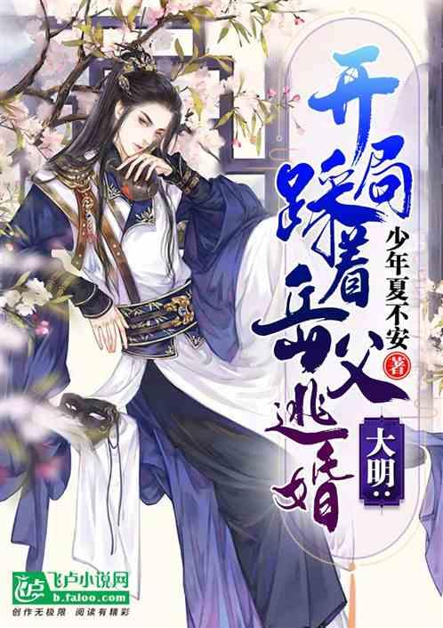 脑洞小老弟无实名认证